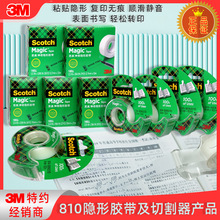 3M˼��810�[���z���yԇ�z����ӡ�o������˺��������W���e�}�z��