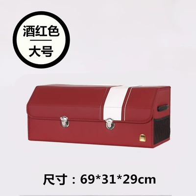 Car storage bag/box | finishing box car supplies - wine-red-large