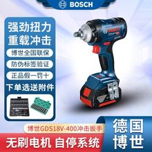 �����oˢ늄Ӱ����늳��GDS18V-400��Ť���_���L�����޼��ӹ���