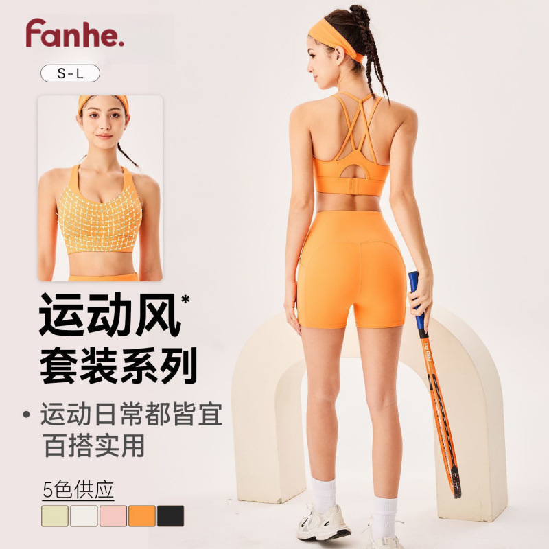 Sensación cero deportes al aire libre yoga ropa interior mujer transpirable cintura alta abdomen levantamiento de cadera deportes correr fitness traje de pantalones de tres puntos