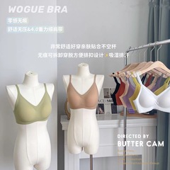 Cloud strap seamless underwireless brassiere for women, small bust shaping, no underwire, side fat lifting, shaping sports bra, thin version bra