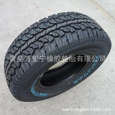 Off-road şinlər car tires 205R16C off-road