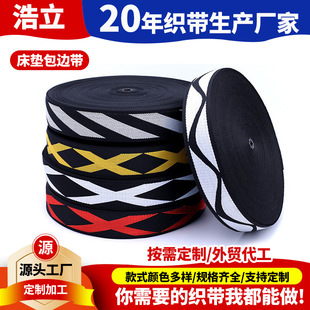 ϯ��˼���|��߅��4.2cm�Ứ������X�y���|��߅�����]��߅�l����