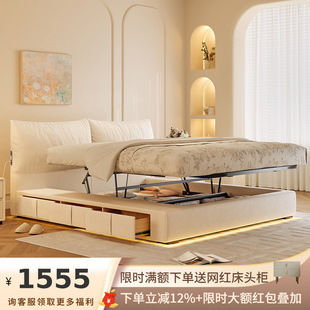 ���c�����Lѩ�᠖�q���괲�����p��ܛ��؈צ��ƽ�ƃ������w��ˇ��