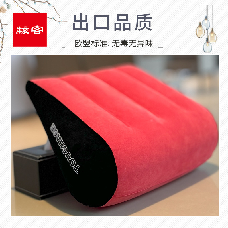 Inflatable Sex Stool, Triangle Pillow, Sofa Toy, Pillow, Sm Props, Masturbation Cushion for Men and Women, Couple Sex Position Cushion Inflatable Sex Stool, Triangle Pillow, Sofa Toy, Pillow, Sm Props, Masturbation Cushion for Men and Women, Couple Sex Position Cushion