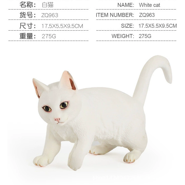 Минифигурка, животное моделирование, игрушка, кошка, котёнок