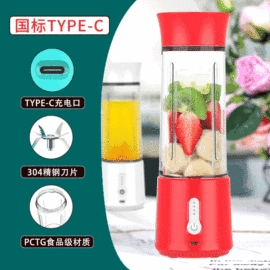 榨汁机;咖啡机;咖啡具套装