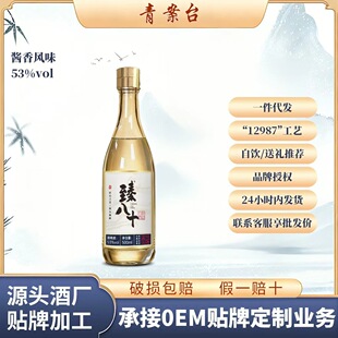 ��53���u��ę́悼Zʳ�����ʮ�߶Ȱ׾�����Y���bһ�����l���l��