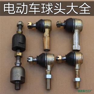 늄���܇�����݆܇�����^��܇�D�����^����C�B�ӗU�D���f����