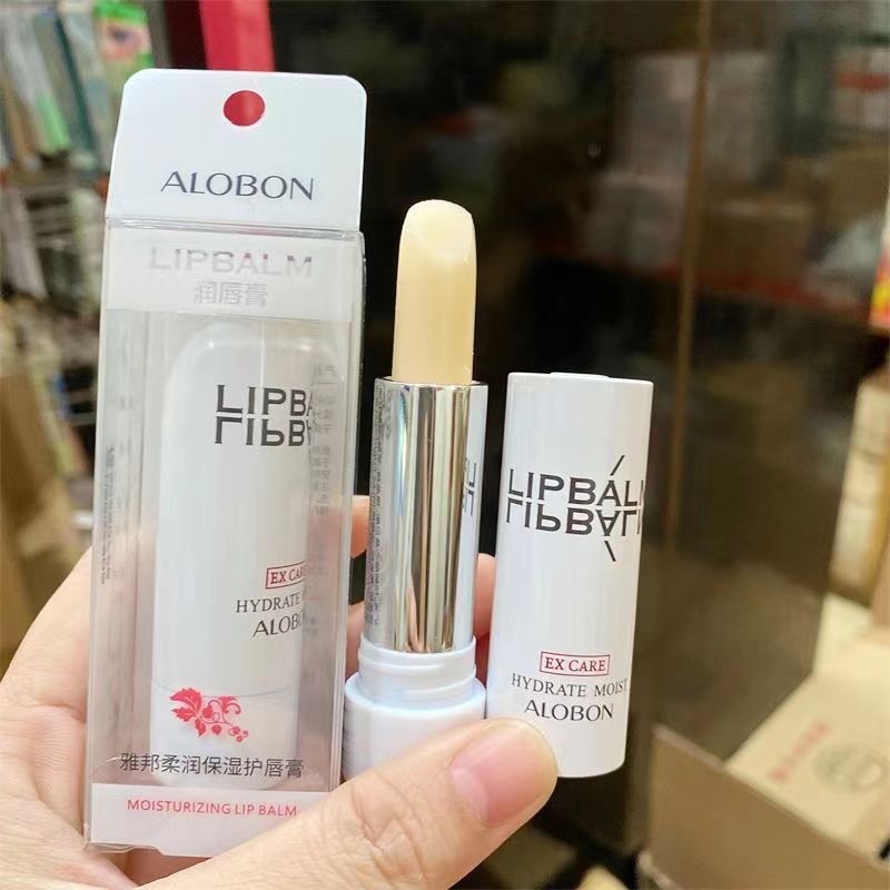 Yabon Soft Moisturizing Lip Balm Snail Lip Balm Yb002 Upgraded Version Delicate Colorless Oral Moisturizing Lip Balm