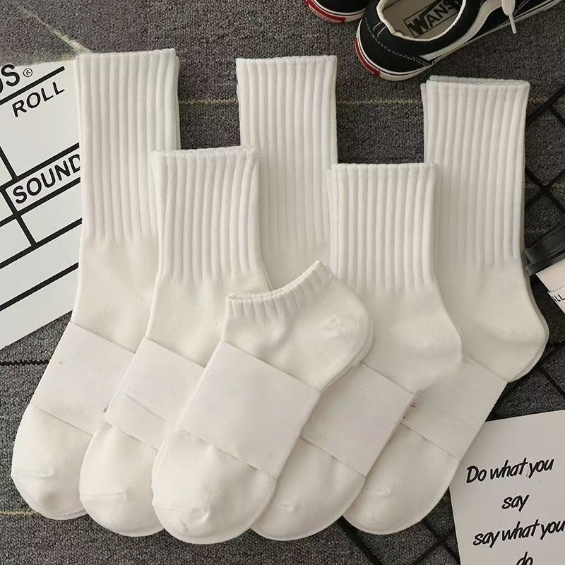 [Plain, minimalist socks] Antibacterial, odor-resistant, breathable, and sweat-wicking socks for men and women; plain colors, suitable for all seasons, and versatile for various activities