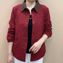 春秋洋气中年女装开衫外套中老年妈妈装时尚百搭母亲翻领长袖上衣
