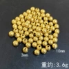 PJ2390 sand gold fire coin beads (single)