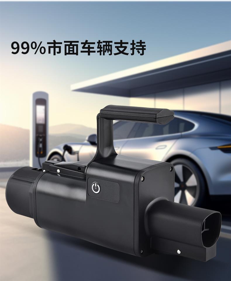 NACS to CHAdeMO charging pile adapter, factory-designed Tesla standard to Japanese standard DC adapter