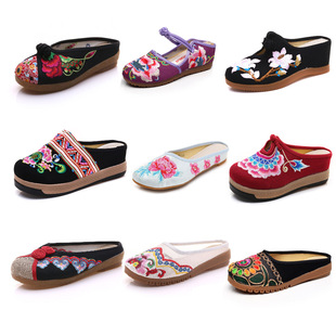 ���棡����Ь�� ��Ь ƽ����Ь �¸���Ь �W����Ь ��������Ь