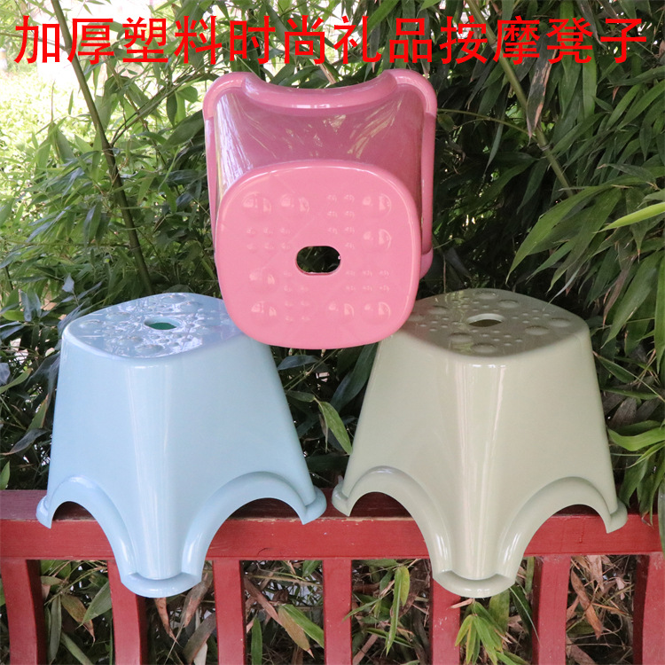 Thickened Plastic Adult Conference Stool, Drop-Resistant Children's Stool, Bathroom Non-Slip Shower Stool, Shoe-Changing Stool, Massage Stool