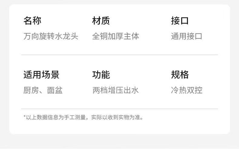 dda3cb10-2f57-445b-8516-e32bcf965870.jpe