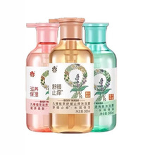 �仨����ֲ�ͱ�����ԡ¶õ���͸�J�Cˬ�w�̝����B�澏������ԡҺ