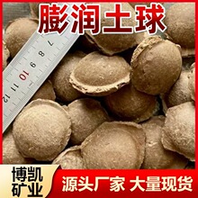 �����⾮��©������荿׷��ճ������ˮ��Û������w��ճ����