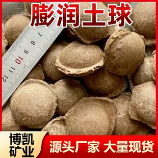 �����⾮��©������荿׷��ճ������ˮ��Û������w��ճ����