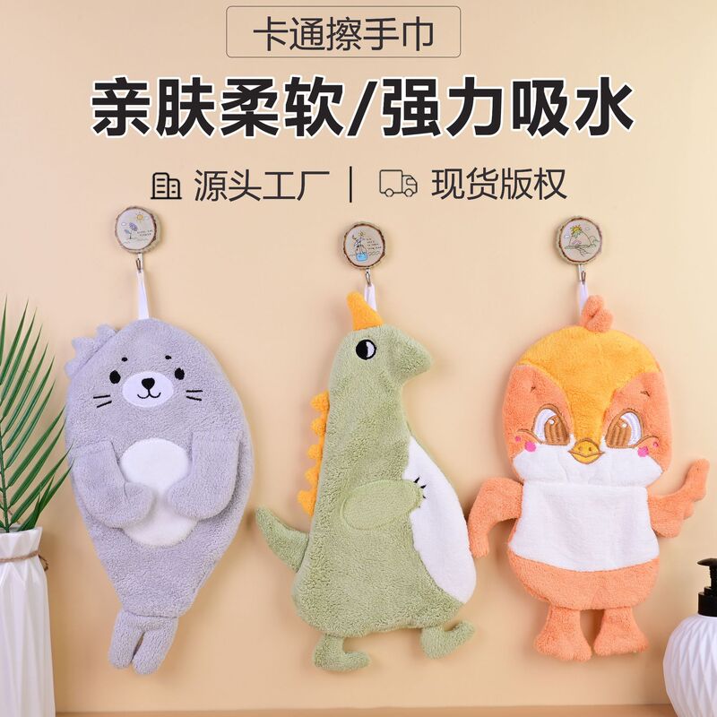 漫画の動物のハンドタオル、かわいい吸収性キッチン糸くずの出ないハンドタオル、キッチンの厚くて臭わないタオル|undefined