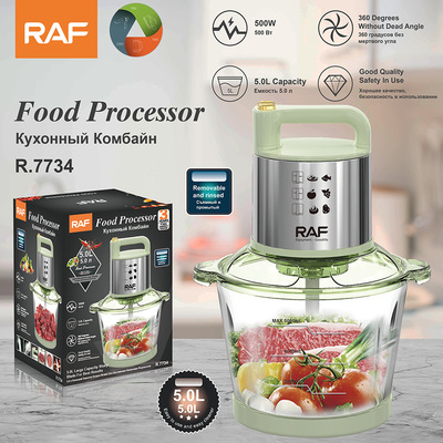 RAF Европейская многофункциональная электрическая мясорубка 5л, большая емкость, машина для начинки стекла, насадка для чеснока, насадка для мяса, трансграничная