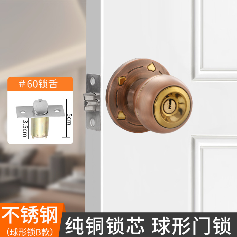 Cerradura de bola universal cerradura de puerta de habitación de acero inoxidable cerradura de puerta de bola de dormitorio baño cerradura redonda cerradura de puerta esférica a la antigua