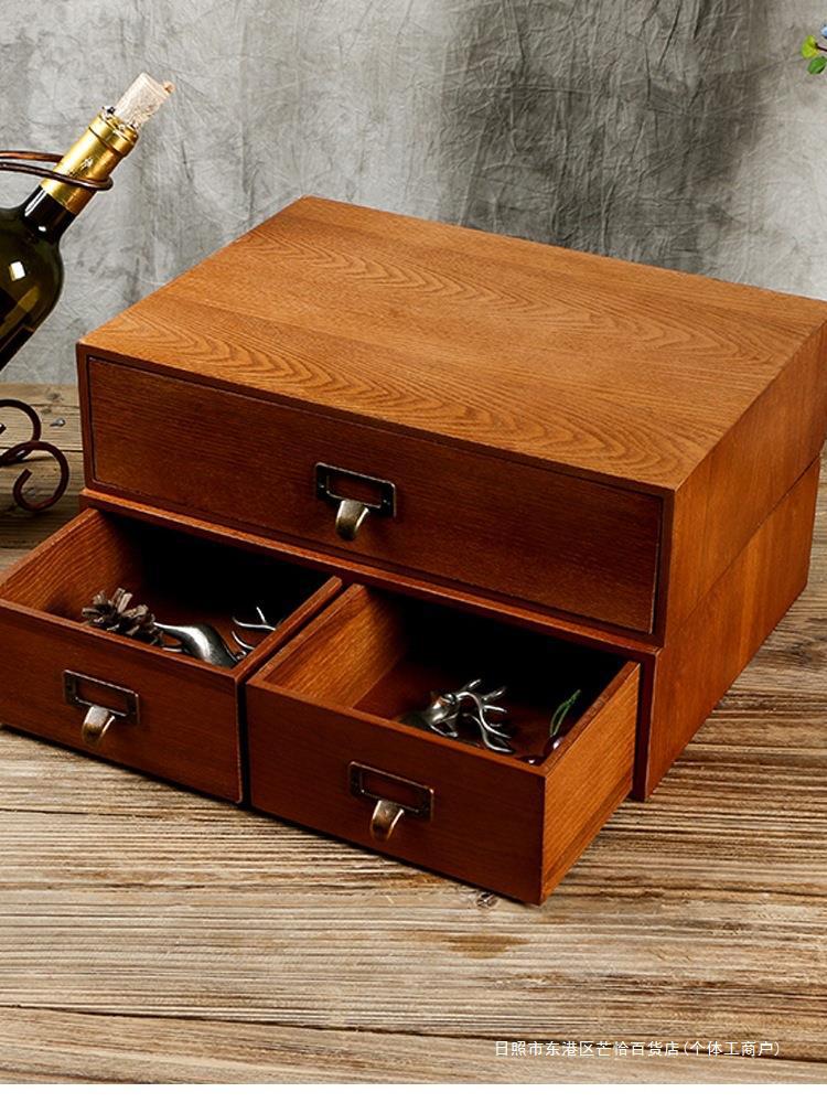 New retro Japanese style miscellaneous storage wood simple desktop…