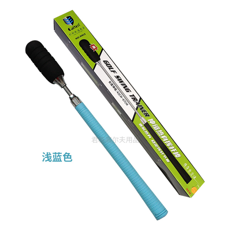 �¿�߶��������Ӹ˰�������������ڶ�����ϰ����������Ӹ�7ɫ