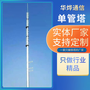 �ι�5G��5GͨӍ��̖�l������վ�ι��F��5G��վ���ͨ��ͨ�ņι���