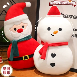 毛绒玩具;靠垫/抱枕;棉花娃娃