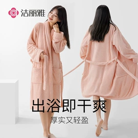 毛巾;浴巾、沙滩巾;一次性洗脸巾