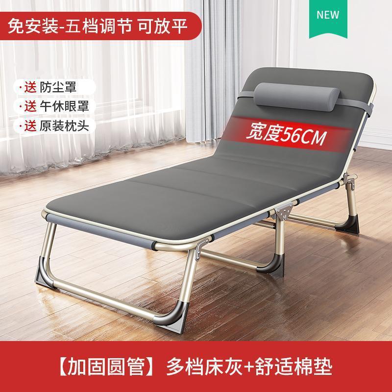 【원형 튜브 보강】 회색 침대 + 편안한 면 패드 증정♜✓