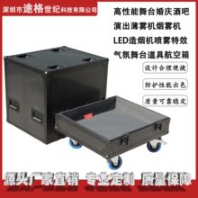 ��̨�ݳ����F�C�������X�Ͻ���Ч���F�C���c��Ч���F�C�\ݔ��