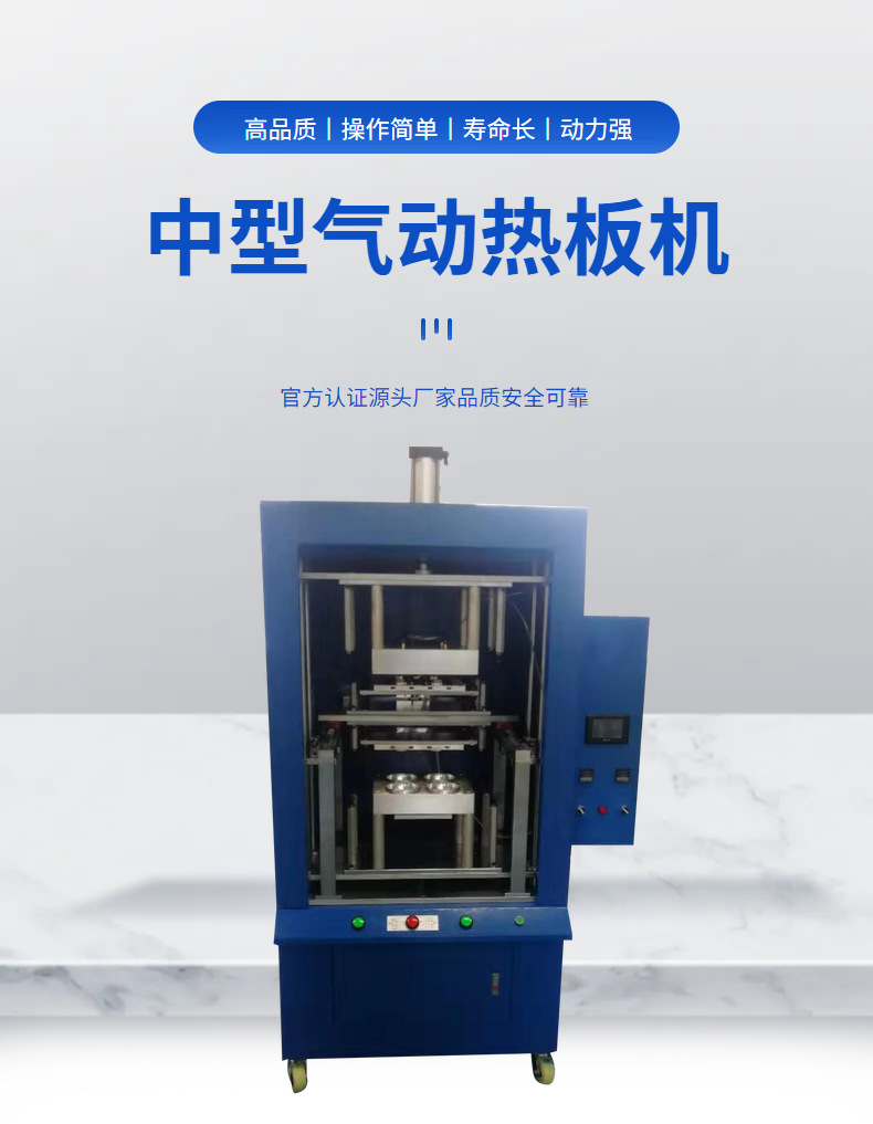 4fa6fa3727524b18aeff10357aa4fb