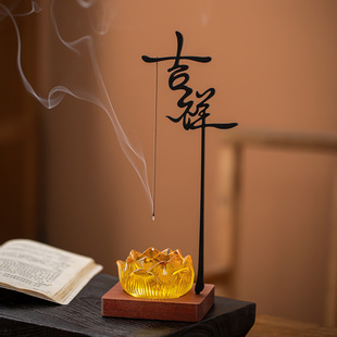 �U�⼪�鵹�쾀��t�[������ɏ���������БҒ�ʽ�c����������޹�t