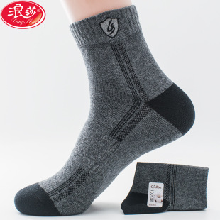 100����ɯ���m������ȫ���m����ʿ���e���m�̽�������Ͳ�m