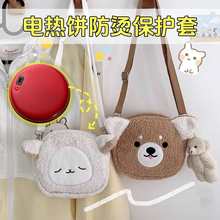 ��Ⱦˮī�U�ջòʐ����մɴ���DIY�ֹ��Ʒ�֙C����朶��h���