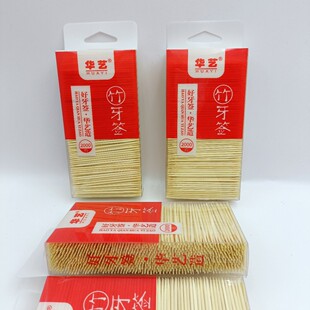 Huayi Toothpicks, about 2000 Pieces, High-quality Card-packed Toothpicks for Two Yuan Stores