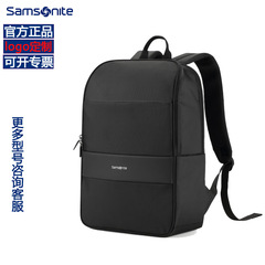 新秀麗リュックサック15.6インチ大容量ノートパソコンバッグ超軽量ファッションビジネス通勤リュックサックTQ3