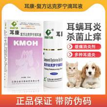 �����ζ�Һ؈�乷�����\�����坍ȥ��ƯȮ�Ì���ó��\