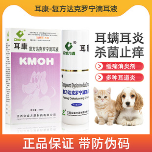 �����ζ�Һ؈�乷�����\�����坍ȥ��ƯȮ�Ì���ó��\