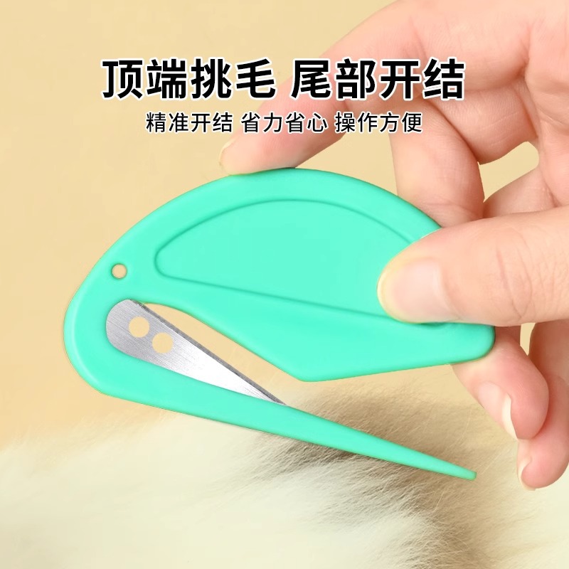 Pein para perros, perros, perros