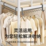 宿舍寝室床上床边衣架