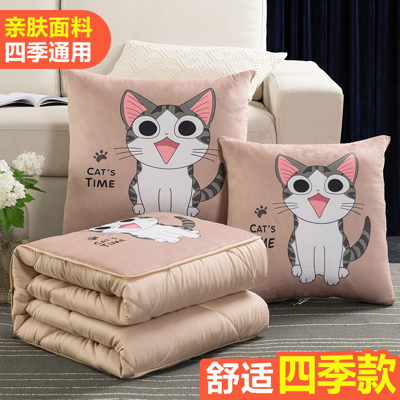 귀여운 고양이 (사계절)
