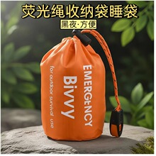 �羳Ұ���b���y����˯������������̺������ů̺Ұ�I̽�U����