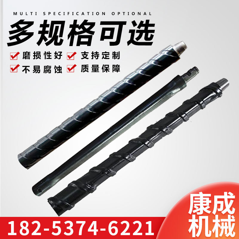 探水探瓦斯用三棱刻槽钻杆矿用宝钢R780三棱钻杆工程用73刻槽钻杆