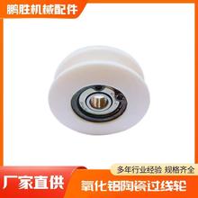 �մɌ�݆ �⏽34.4mm �����X�մ��^��݆늾���|�Cе���