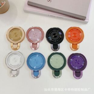 �����֙C֧��U�����֧��ָ�h���֙C����֧�ܱ��Nmagsafe����֧��