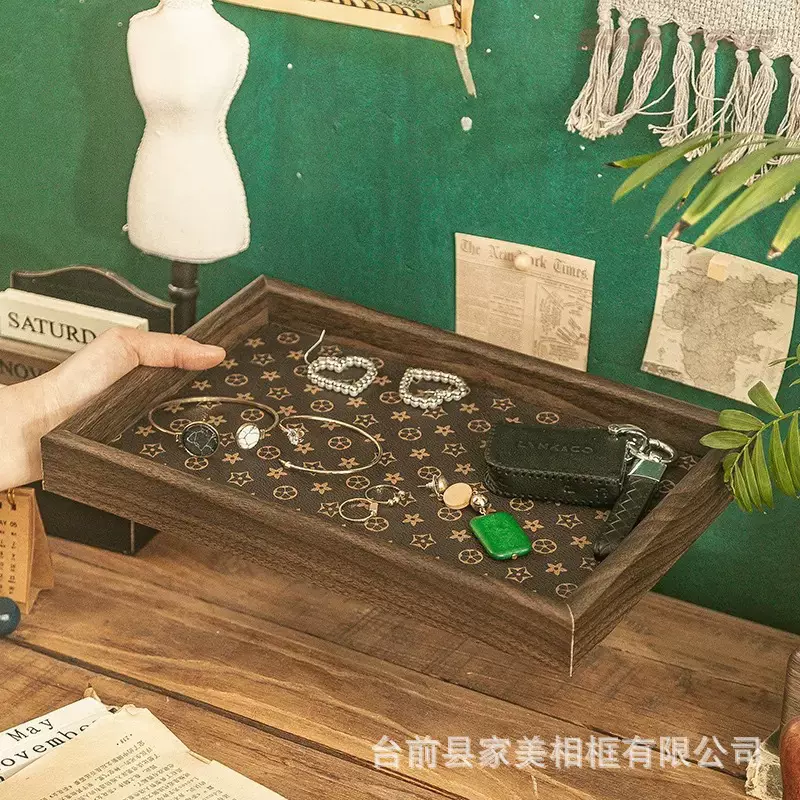 复古长方形桌面首饰摆件钥匙玄关收纳盘轻奢家用皮革中式茶盘托盘